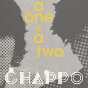 a one & a two