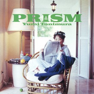 Prism