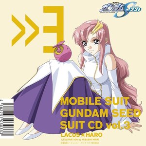 機動戦士ガンダムSEED SUIT CD Vol.3 LACUS×HARO