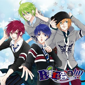 Bingo!!!! - EP