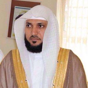 Sheikh Maher Al Muaiqly için avatar