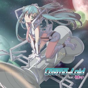 Cosmo-Loid