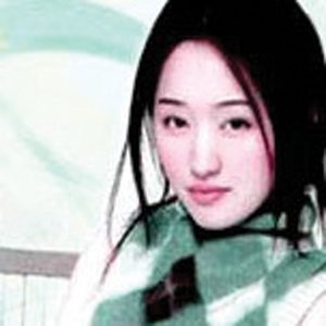 Yang Yu Ying Zhuan Ji (Yang Yuying's Record)
