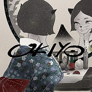 UKIYO