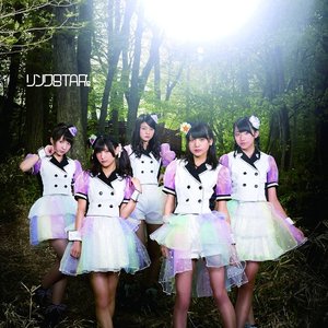リンクスター