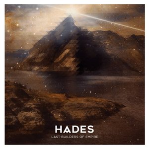Άͅδης | Hades