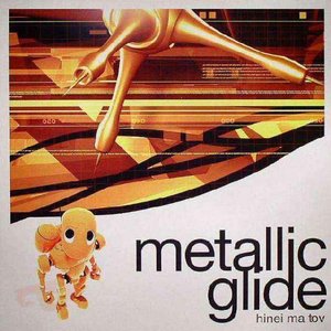 Metallic Glide 的头像