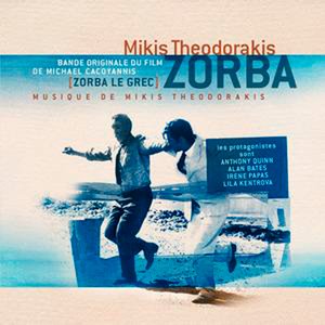 “Zorba”的封面