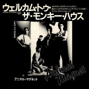 Welcome To the Monkey House - Single