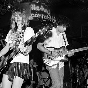 1988-06-24: CBGB's, New York City, NY, USA