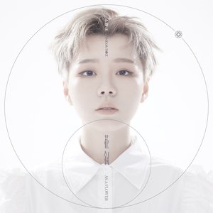 花叙 (AS A Flower)