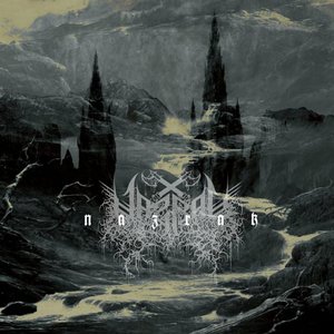 Nazrak - EP