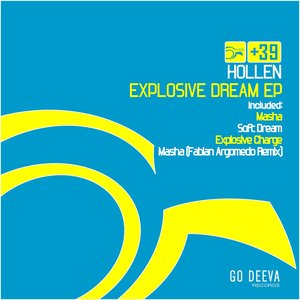 Explosive Dream EP