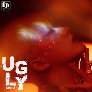 UGLY - Single