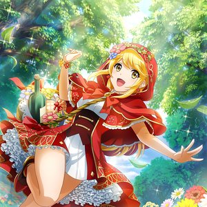 Otsuki Aruru (CV: Megumi Han) 的头像
