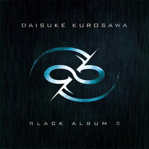 Black Album 2