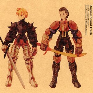 ファイナルファンタジータクティクス オリジナル・サウンド・トラック