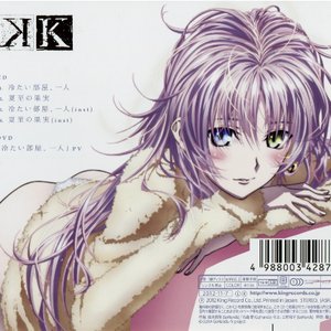 ネコ (小松未可子) 的头像