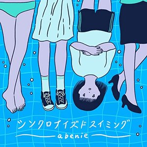 Synchronized Swimming
