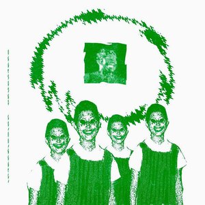 Daughters - EP
