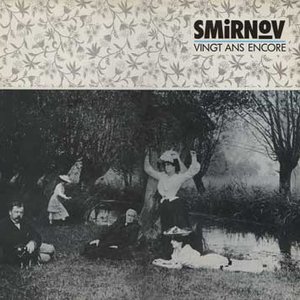 Smirnov のアバター