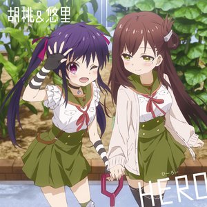 恵飛須沢胡桃(CV.小澤亜李)&若狭悠里(CV.M・A・O) 的头像