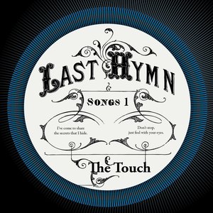 The Touch