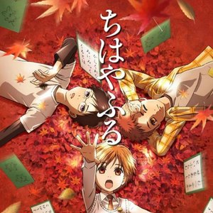 CHIHAYAFURU Original Soundtrack & Character Songs Vol.1