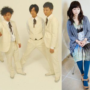 持田香織とSAKEROCK için avatar