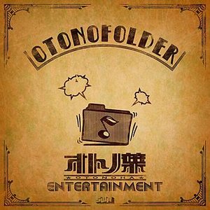 Otonofolder