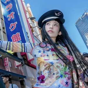Avatar for Kamiya