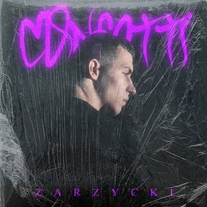 Confetti