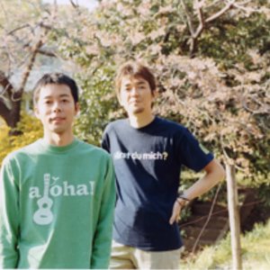 ポラリス 的头像
