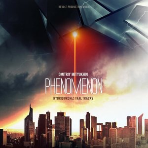 Phenomenon