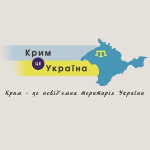 Крим のアバター