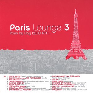 Paris Lounge 3
