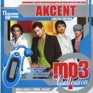 MP3 Collection