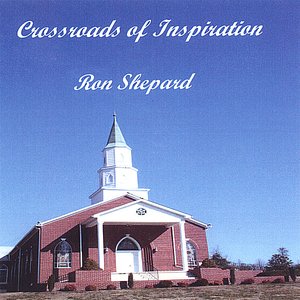 Crossroads of Inspiration