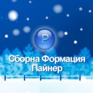 Sborna formacia 的头像