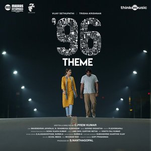 96 (Theme) [From "96"]