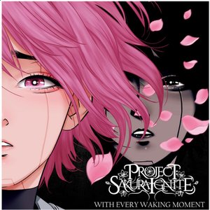 With Every Waking Moment (EP)