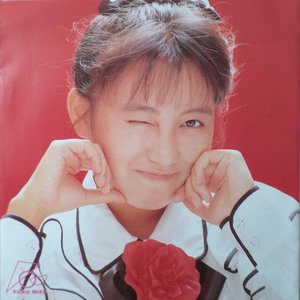 '仁藤優子'の画像
