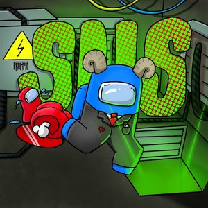 Sus - Single