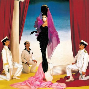 ジューシィ・フルーツ 的头像