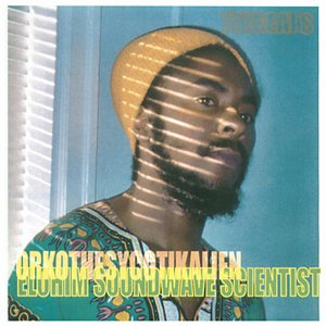 Elohim Soundwave Scientist