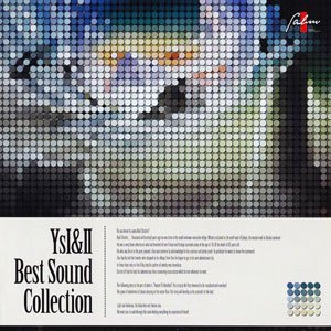 Ys I&II Best Sound Collection