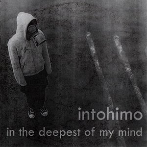 In The Deepest Of My Mind