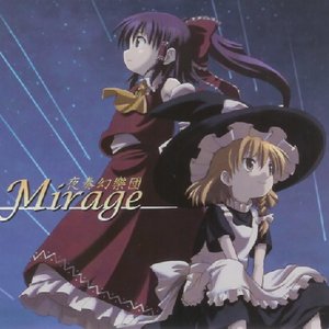 Project Mirage 的头像
