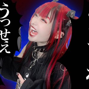 Shiinapikarin 的头像