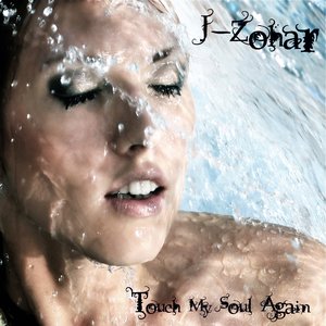 Touch My Soul Again